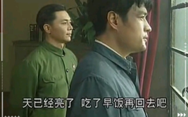 “Makan sarapan dulu baru pulang”