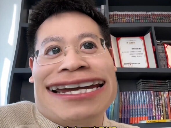 天蚕土豆解答问题！
