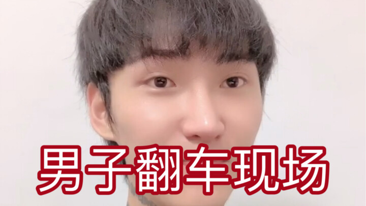 Thanks for the reminder