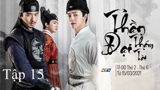 Thần Thám Đại Tài - Tập 15 | Lồng Tiếng