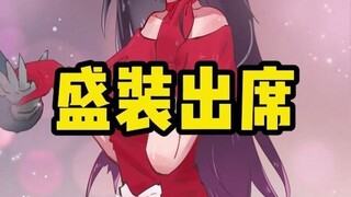 小锅参加颁奖的礼服你爱了吗？小锅能获奖吗？