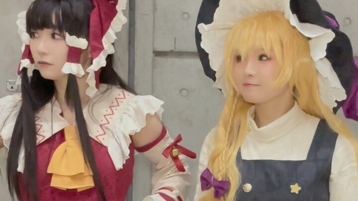 Siapa yang mengeklik masuk akan dipanggil bodoh