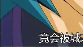 Yu-Gi-Oh GX: Exodia xuất hiện? Yubel lấy Exodia ra thách đấu!