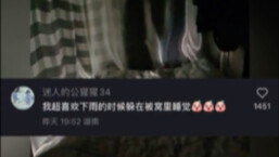 The Happiest Moments of Being a College Student