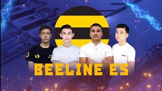 Teamspeak Beeline Esports❤️‍🔥EMEA INVITATIONAL🔥Как мы отыграли 1 день?