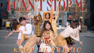 【街头翻跳】TWICE-《I CAN'T STOP ME》   一镜到底绝美翻跳 元气复古氛围满分 超高质量 实力舞蹈COVER
