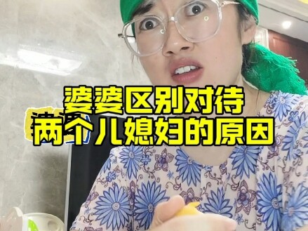 [Yanyan Works Miracles] Updated! Come check it out now!