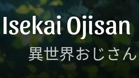 Isekai_Ojisan_-_01_720p_Netflix