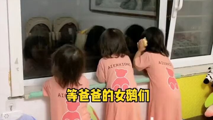 Ayah, ini baru berani masuk setelah melewati rumah tiga kali