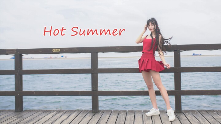 【Sinh nhật An Dou】Hot Summer☆Mùa hè nóng bỏng sắp đến – Phiên bản cover thứ hai của f(x)