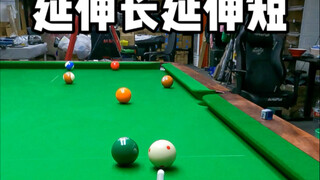 البرتقالة الصغيرة تنام متأخرة ولا تهتم بي