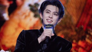 DylanWang x Yuewen Global IP Awards 🇸🇬