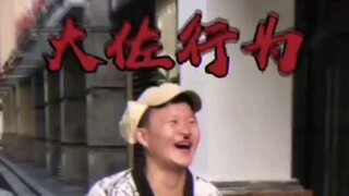 日 系 男 孩