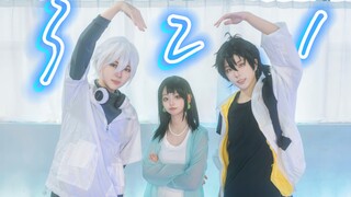 【BLEO】ท่าเต้นต้นฉบับ "3, 2, 1!" โดย Time Trio
