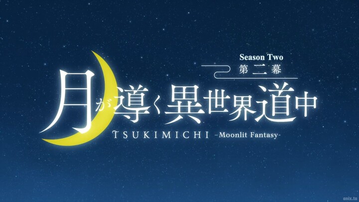Tsuki ga Michibiku Isekai Douchuu 2nd Season - 10