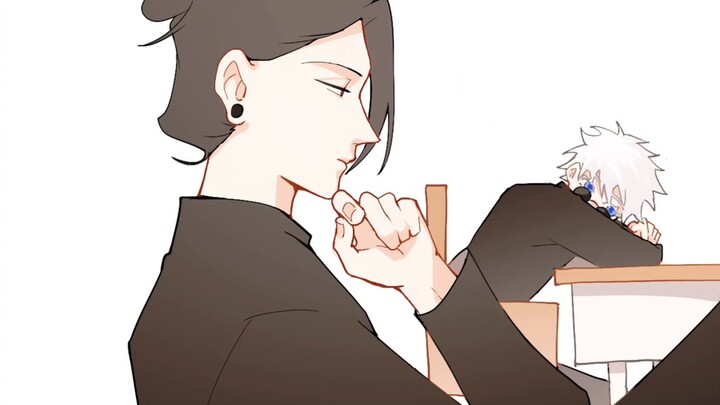 永遠甚だしい〔 Jujutsu Kaisen /夏五友人手書〕