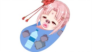 【Fan Bao】เรื่องราวเกี่ยวกับวัยเด็กของฉัน