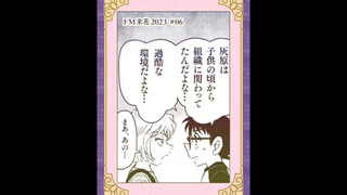 Conversation between Xiao Ke and Xiao Ai 3: Their conversation about Haibara’s growing up environmen