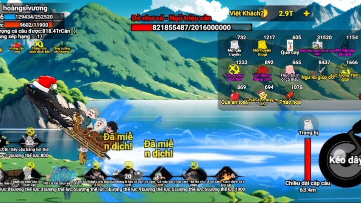 pls#BuildaGame#钓魂#35206773