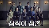 Uncle Samsik | Episode 7 | English Subtitle | Korean Drama