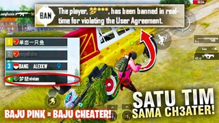 GA NYANGKA! AKU BAWA CHEATER MAIN PUBG! NASIB AKUN KU AKAN DI BANNED!