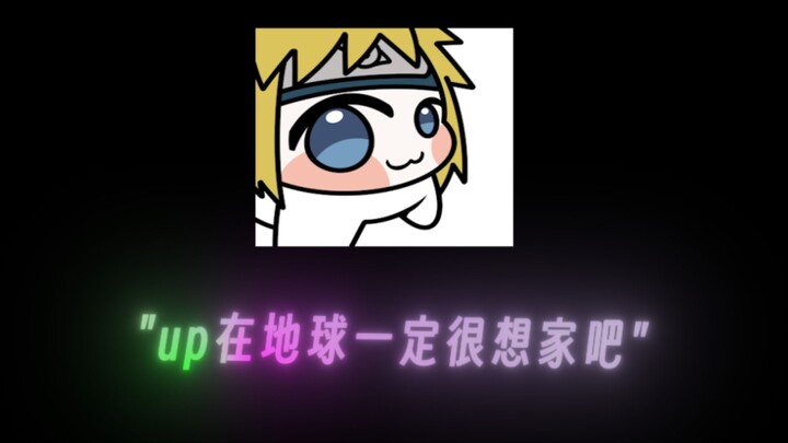 杜了斯性  2.0