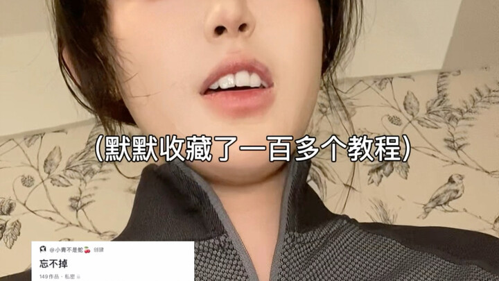 Wow, they’re using the audience as a shield again!