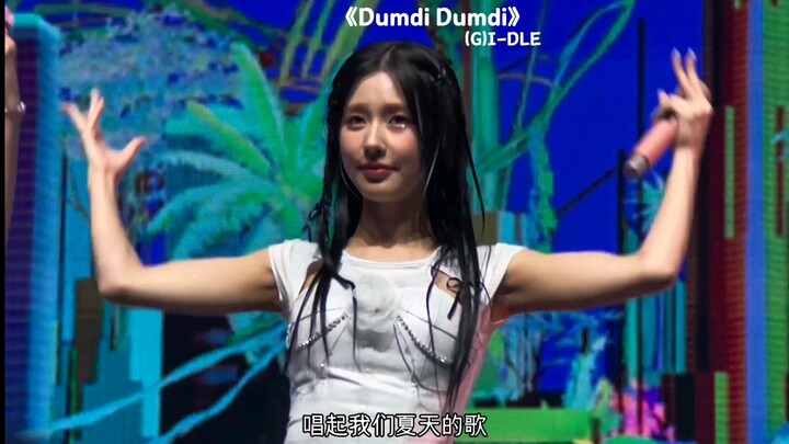 Bản hit mùa hè của Wa – phiên bản tiếng Trung “Đương Đế” nghe hoài không chán #TheoCandyXemLive