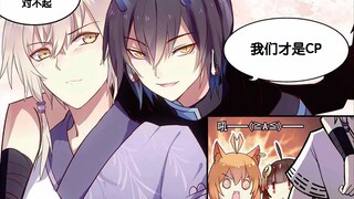 【天行轶事/霍游】当初的我真的是眼瞎