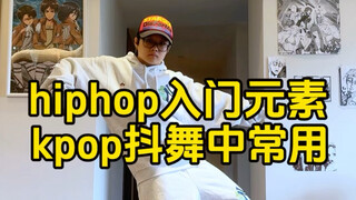 เวอร์ชันที่เหมาะสำหรับผู้เริ่มต้น