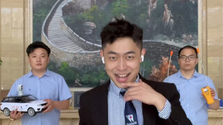 《周末福利之叶问蹲》