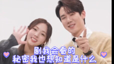 《现在拨打的电话》剧我会看的,秘密我也想知道是什么【蔡秀彬+柳演锡】