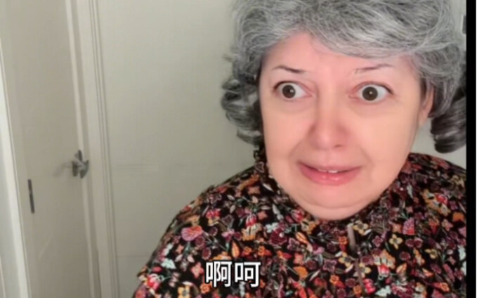 I team up with Grandma Rose to deal with the cunning old lady.