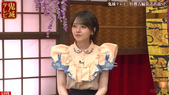 Demon Slayer TV  (2024.05.04)