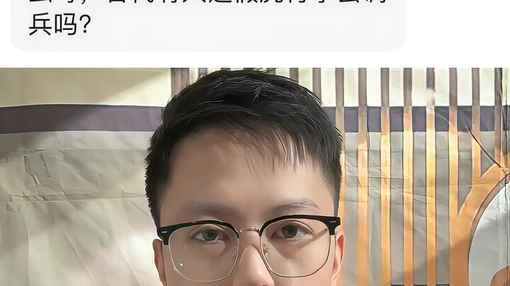 古代有人造假虎符拿去调兵吗？#内容启发搜索 #历史 #科普