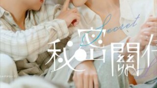 [BL] $€¢®€T £OV€® Ep 06 SUB INDO