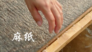 الحلقة 4 | ورق القنب اليدوي