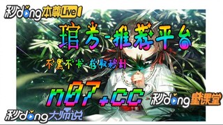 凯发欧洲杯 🐋🔥《《 n 0 7 . c c 》》🔥🐋  - 《《 y n c t 5 5 . c o m 》》