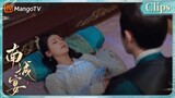 [CLIPS] 晏长昀看着熟睡的爱人暗暗发誓要保护她《南城宴》 |  Nancheng Banquet｜MangoTV Drama