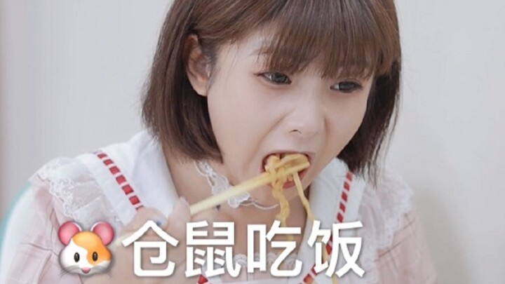 Thật là! Cảm giác nhập vai mạnh quá, cứ tưởng điện thoại mình bị treo luôn rồi~!