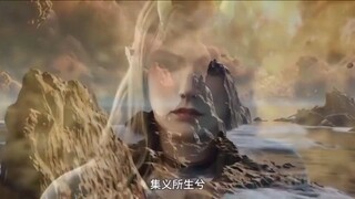 Immortality season 5 PV