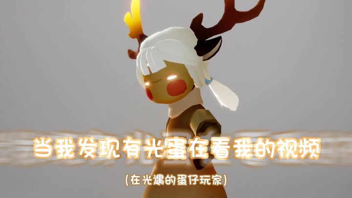 What is Wu Yi? (A Simple Science Edition)