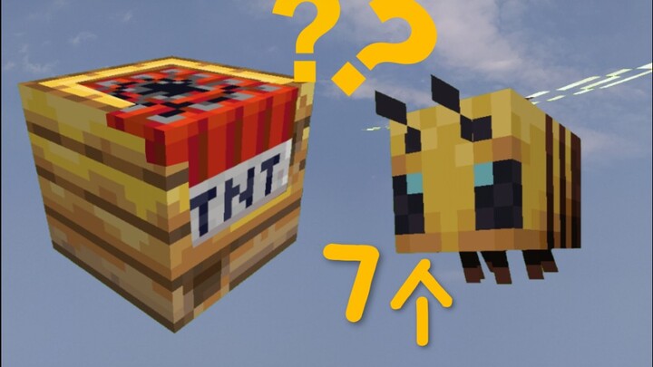 7 điều thú vị ít ai biết trong phiên bản mới: tổ ong “hố bẫy”? Bong bóng ong? — [Đại T] Minecraft Mi