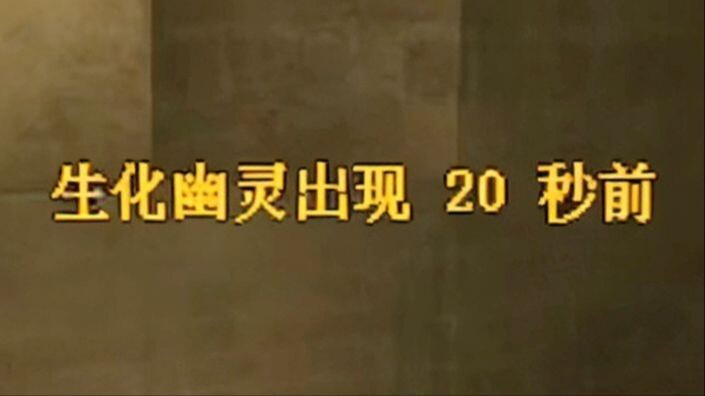 Aku main game Resident Evil aja masih dikasih waktu hitung mundur 20 detik......