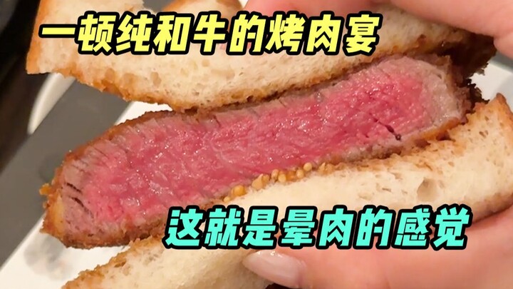 Nước sốt thơm ngon chảy trong miệng, khiến mỗi miếng cắn đều khó quên.