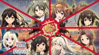 Fubuki-吹雪 -Kantai Collection -AMV/MAD