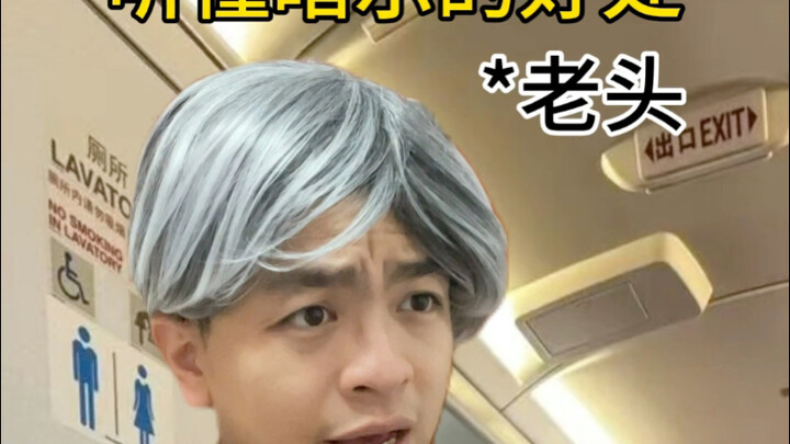 原来听懂暗示会有这些好处？？