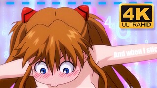昂↗打↘八↗嗄↘