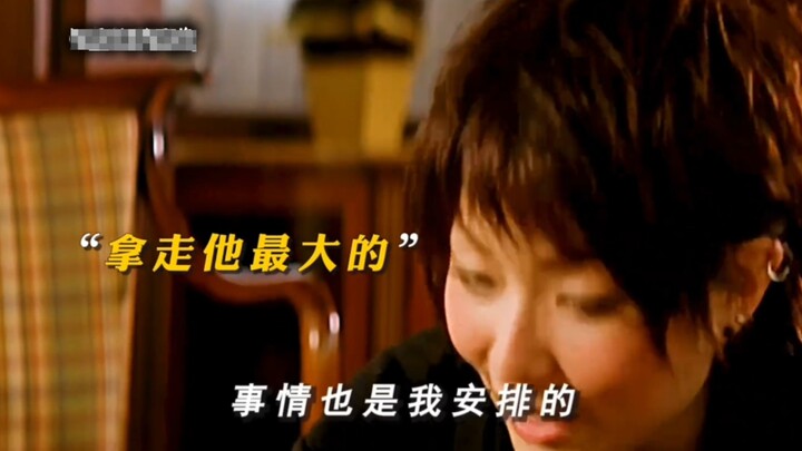 Vậy còn bạn, chọn kim cương hay chọn tôi?