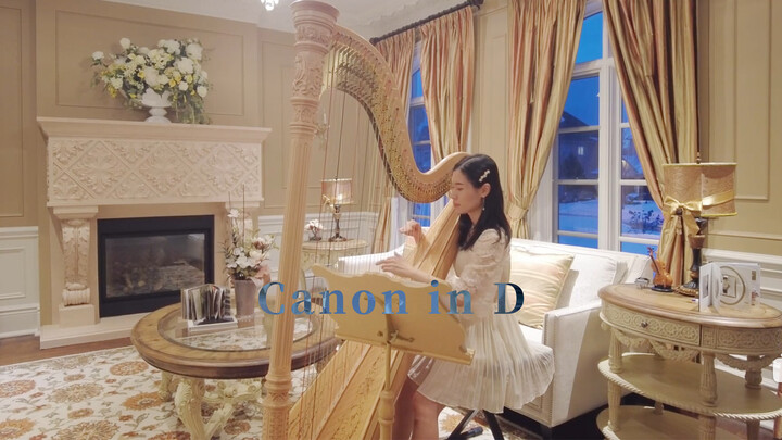 [คัฟเวอร์] Canon in D เวอร์ชั่นฮาร์ป เพลงบำบัดการนอน| Harp Music